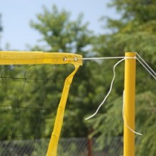 Комплект для пляжного волейбола SUN VOLLEY 4